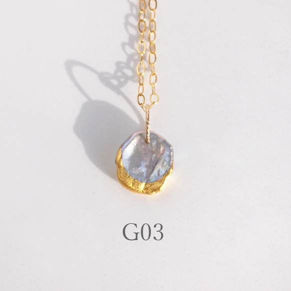 【限量3件】金箔花瓣珍珠項鍊 銀灰色罌粟珍珠 k14gf 50cm 第5張的照片