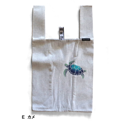 sacai エコバッグ グレー 再生紙