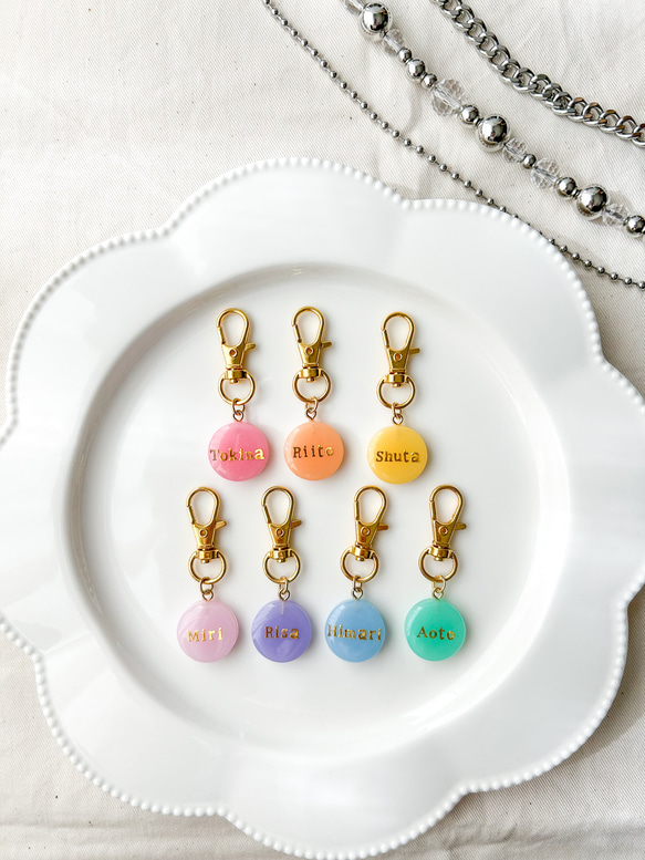 再販】お揃いが可愛い♡レジンのお名前チャーム 全7色 その他雑貨 sno