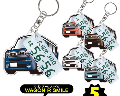 642fc2d94081c4334ddc8b6b806f94