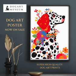 【花とダルメシアン犬の夢の世界 No.1】アートポスター 犬の絵 犬の絵画 犬のイラスト 1枚目の画像