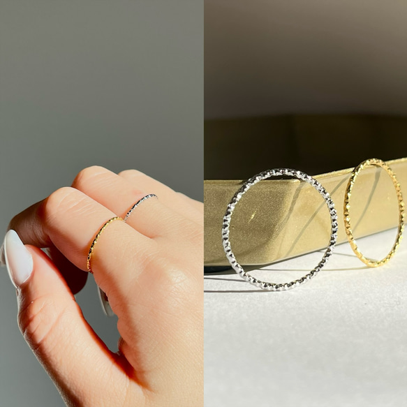 キラキラ華奢リング°˖ 0.8mm 重ね付け シンプル ステンレス アレルギー