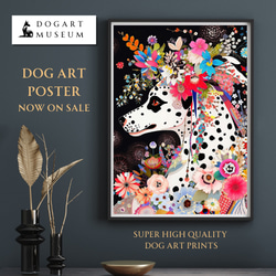 【花とダルメシアン犬の夢の世界 No.2】アートポスター 犬の絵 犬の絵画 犬のイラスト 1枚目の画像