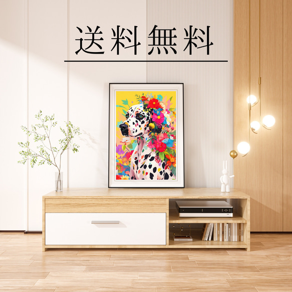 【花とダルメシアン犬の夢の世界 No.3】アートポスター 犬の絵 犬の絵画 犬のイラスト 4枚目の画像