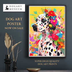 【花とダルメシアン犬の夢の世界 No.3】アートポスター 犬の絵 犬の絵画 犬のイラスト 1枚目の画像