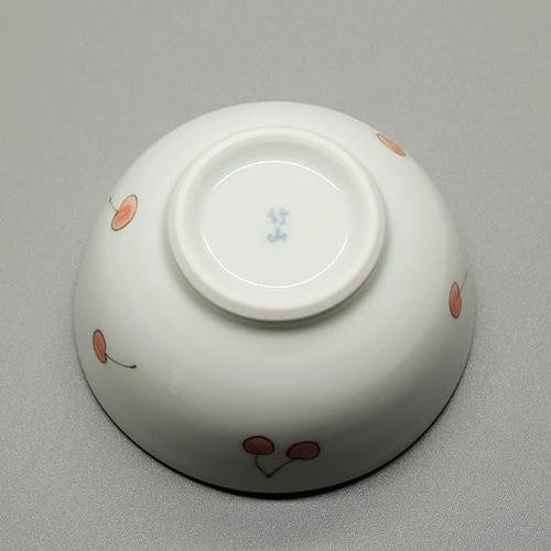 砥部焼 可愛い「茶碗S さくらんぼ」小さめ 日常使い 陶器 和風