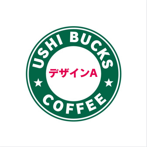 USHI BUCKSマグカップ♡ 3枚目の画像