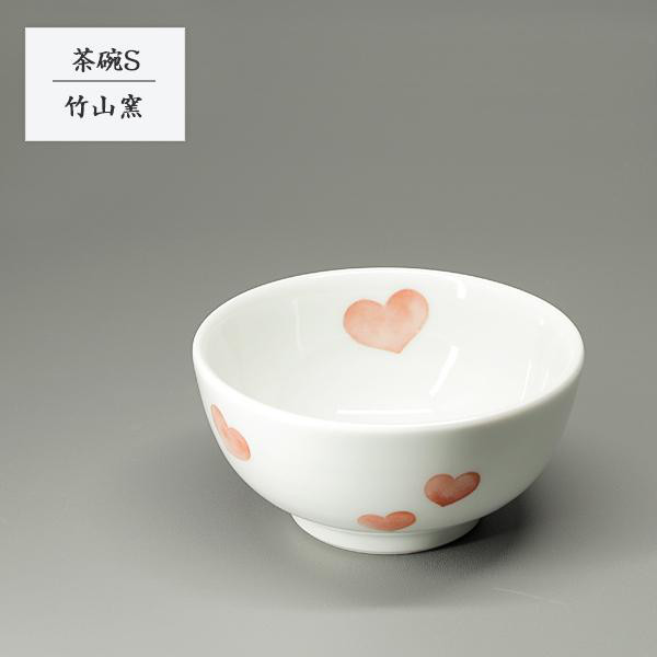 茶道具手焙一対持ち手付き陶器 楽天市場】土瓶・取っ手付急須【陶器の土瓶】色十草 土瓶 茶こし