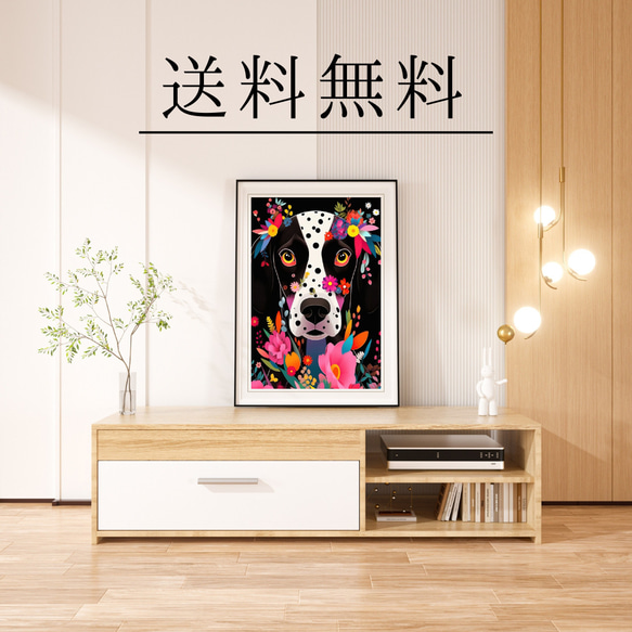 【花とイングリッシュポインター犬の夢の世界 No.1】アートポスター 犬の絵 犬の絵画 犬のイラスト 4枚目の画像