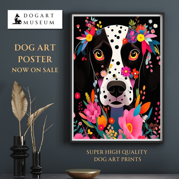 【花とイングリッシュポインター犬の夢の世界 No.1】アートポスター 犬の絵 犬の絵画 犬のイラスト 1枚目の画像
