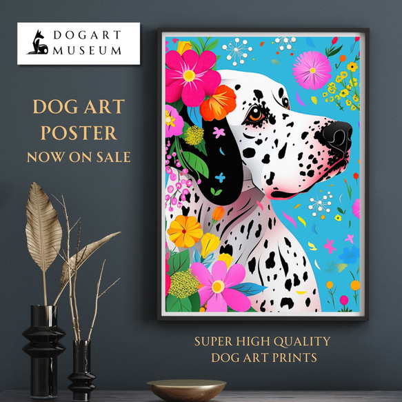 【花とイングリッシュポインター犬の夢の世界 No.2】アートポスター 犬の絵 犬の絵画 犬のイラスト 1枚目の画像