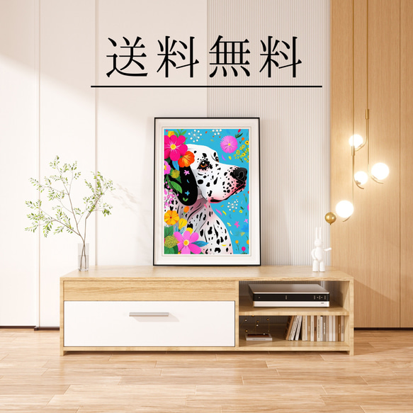 【花とイングリッシュポインター犬の夢の世界 No.2】アートポスター 犬の絵 犬の絵画 犬のイラスト 4枚目の画像