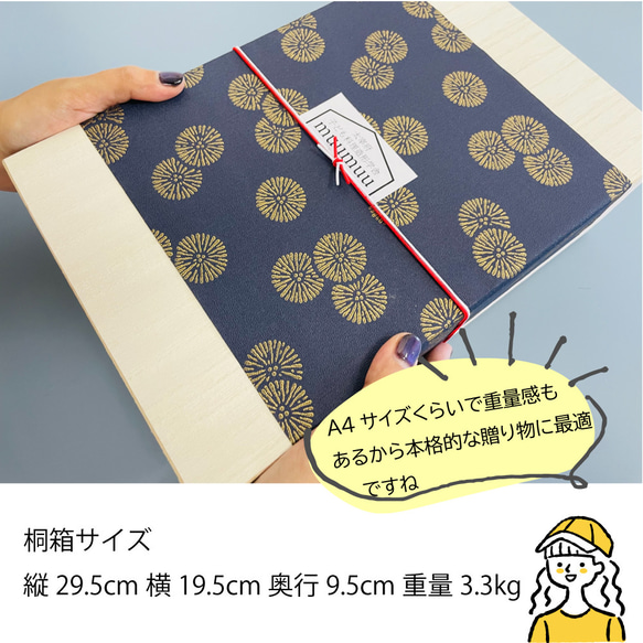 宮崎日向夏ジュース 桐箱入り 1000ml2本立て 国産 無添加 2枚目の画像