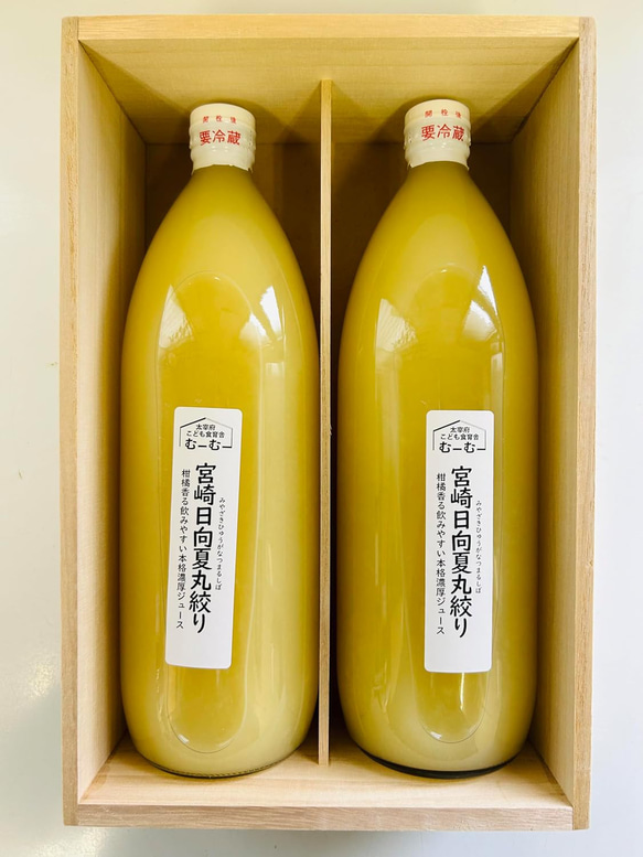 【むつみ】みかんジュース1000ｍｌ×12本 　【２箱縛りでの発送】 楽天市場】愛媛みかんジュース（1000ml）1本・2本・3本・6本