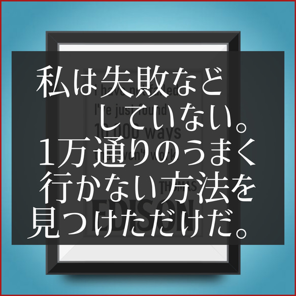 No. 464 チャップリンの名言⭐️ ポスター　⭐️A4 ポスター　北欧　名言 10枚目の画像