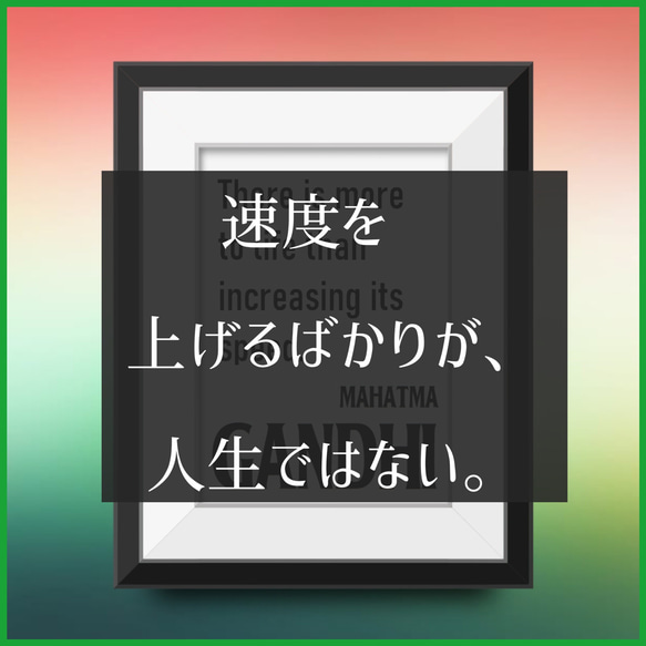 No. 464 チャップリンの名言⭐️ ポスター　⭐️A4 ポスター　北欧　名言 16枚目の画像