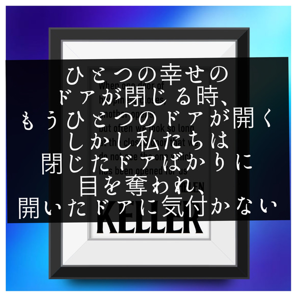 No. 464 チャップリンの名言⭐️ ポスター　⭐️A4 ポスター　北欧　名言 20枚目の画像