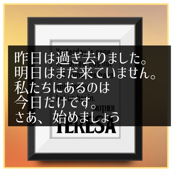 No. 464 チャップリンの名言⭐️ ポスター　⭐️A4 ポスター　北欧　名言 18枚目の画像