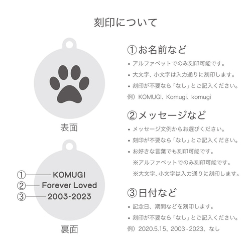 こむぎ様 オーダー製作中のご確認用です ブローチ ハンドメイド 掛けよ 