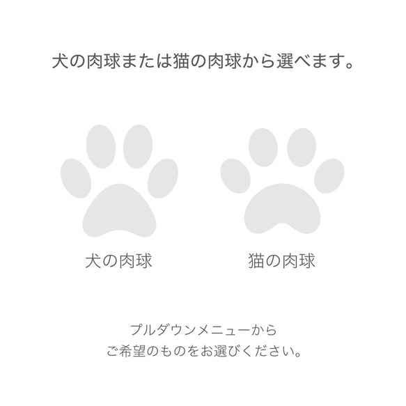 シルバー925・肉球チャームネックレス・犬＆猫・丸型 - CUT OUT PAW -【送料無料】ギフトラッピング対応 3枚目の画像