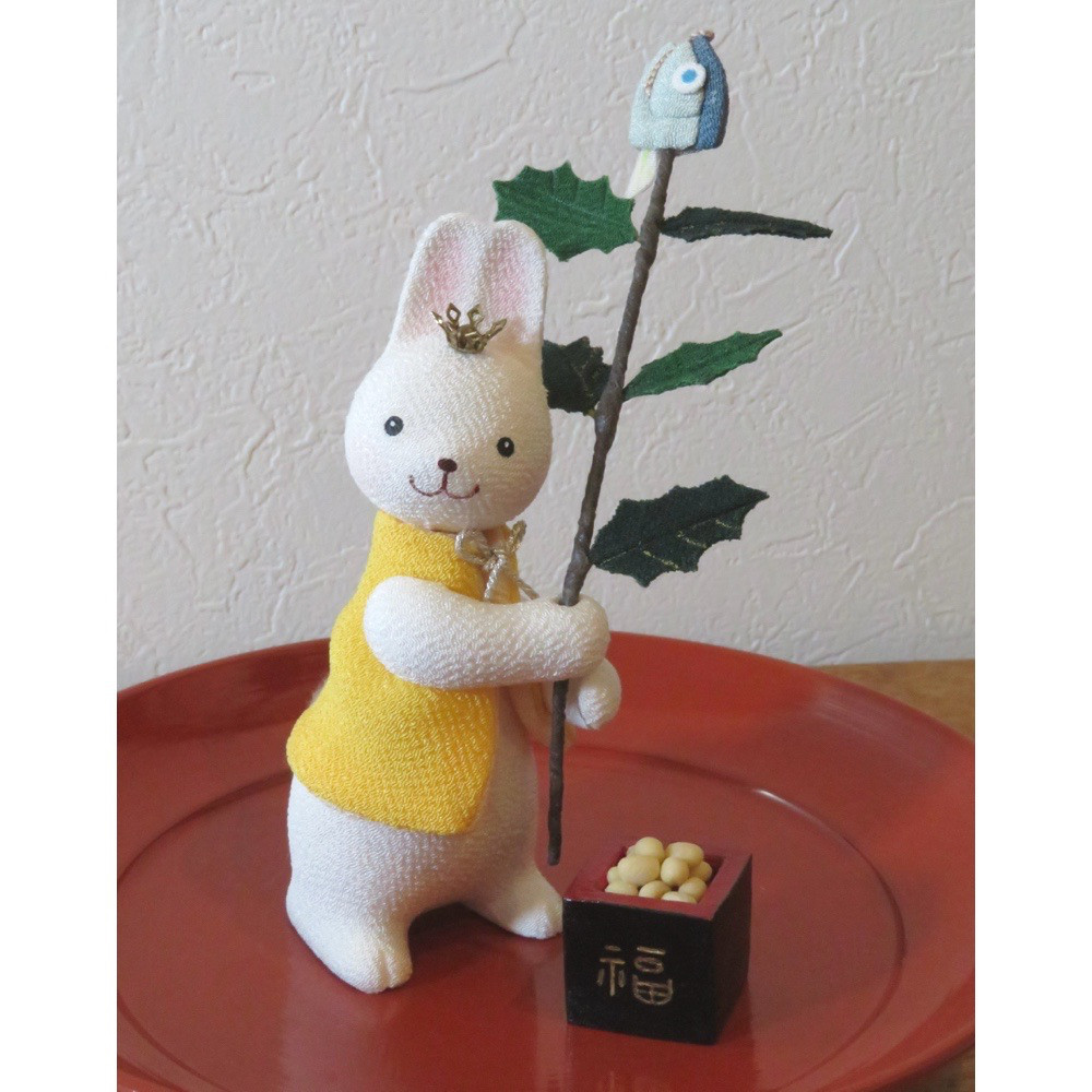 正絹節分飾り【福福うさぎ  うきうき　節分セット】正絹縮緬人形　柊鰯　豆まき　コンパクト　玄関飾り　置き物
