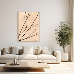 アートポスター【 枝 】アートポスター 模様替え ジャパンディ 和