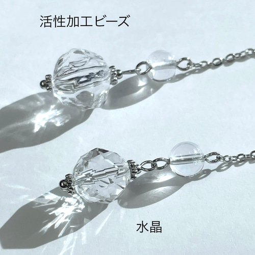 ヒマラヤ水晶 ペンデュラム 天然石 ローズカット その他アクセサリー