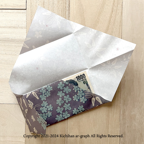 【まとめ買い割引】セレブレーションイベント 封筒 未開封 状態A-〕Vol4【-】{-}《未開封BOX》