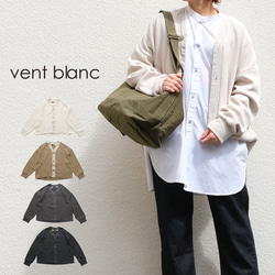 【24SS新作】ラゲットリブ オーバージャケット vent blanc VCJ241702 ヴァンブラン 1枚目の画像