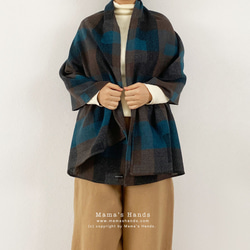 《ブルーグリーン チェック》おしゃれな  ナチュラル 大きめ 茶系 ベージュ ガーゼ ウール 秋 冬 ストール 10枚目の画像