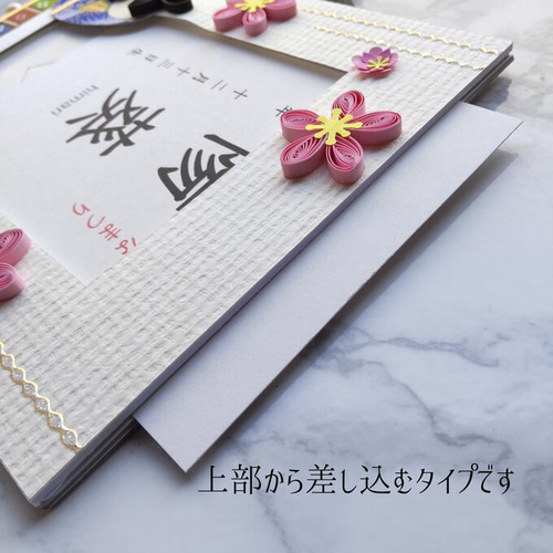 クイリングの写真立て＊ひなまつり ひな祭り ひな人形 初節句 もも