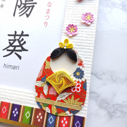 フォトフレーム/お雛様/クイリング/ハンドメイド クイリングの写真立て＊ひなまつり ひな祭り ひな人形 初節句 もも