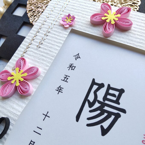 クイリングの写真立て＊ひなまつり ひな祭り ひな人形 初節句 もも