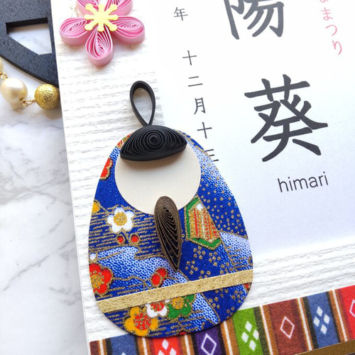 クイリングの写真立て＊ひなまつり ひな祭り ひな人形 初節句 もも
