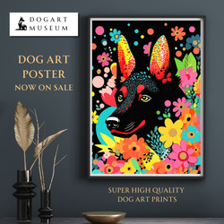 【花とジャーマンシェパード犬の夢の世界 No.2】アートポスター 犬の絵 犬の絵画 犬のイラスト 1枚目の画像
