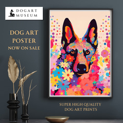 【花とジャーマンシェパード犬の夢の世界 No.3】アートポスター 犬の絵 犬の絵画 犬のイラスト 1枚目の画像