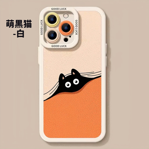 オリジナルイラストiPhoneケース　黒猫　かわいい　シリコン　高級感 4枚目の画像