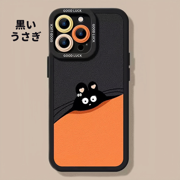 オリジナルイラストiPhoneケース　黒猫　かわいい　シリコン　高級感 3枚目の画像