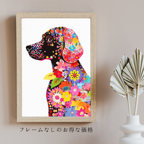 世界に一つ❣️犬の絵 ラブラドール - メルカリ