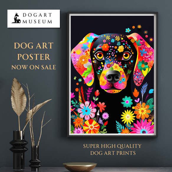 【花とラブラドールレトリバー犬の夢の世界 No.3】アートポスター 犬の絵 犬の絵画 犬のイラスト 1枚目の画像