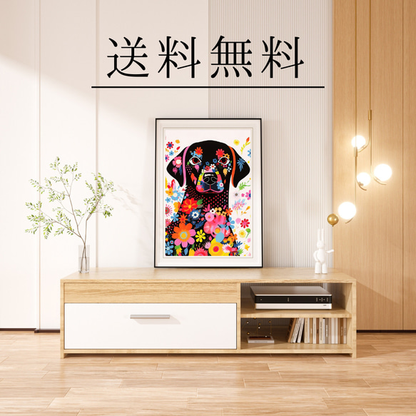 【花とラブラドールレトリバー犬の夢の世界 No.4】アートポスター 犬の絵 犬の絵画 犬のイラスト 4枚目の画像
