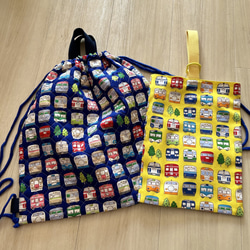 通園グッズ☆働く車☆ショベルカー☆サイズオーダーOK♫男の子に