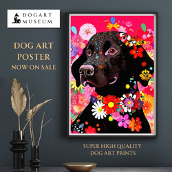 【花とラブラドールレトリバー犬の夢の世界 No.5】アートポスター 犬の絵 犬の絵画 犬のイラスト 1枚目の画像
