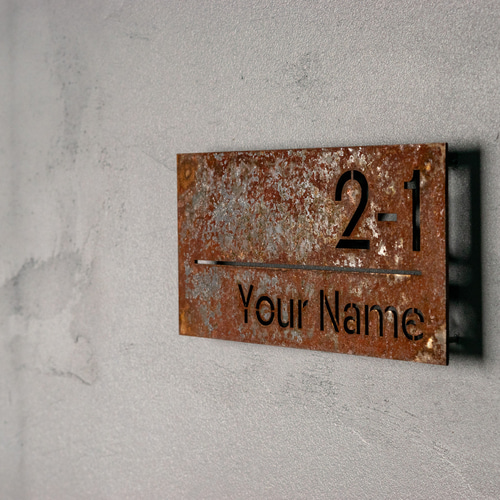 サビ鉄板 表札】アイアン プレート 表札 さび 錆 インダストリアル
