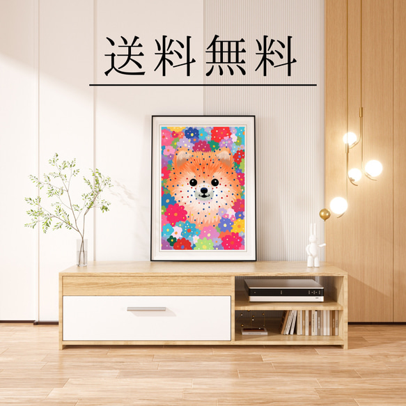 【花とポメラニアン犬の夢の世界 No.3】アートポスター 犬の絵 犬の絵画 犬のイラスト 4枚目の画像