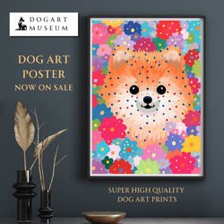【花とポメラニアン犬の夢の世界 No.3】アートポスター 犬の絵 犬の絵画 犬のイラスト 1枚目の画像