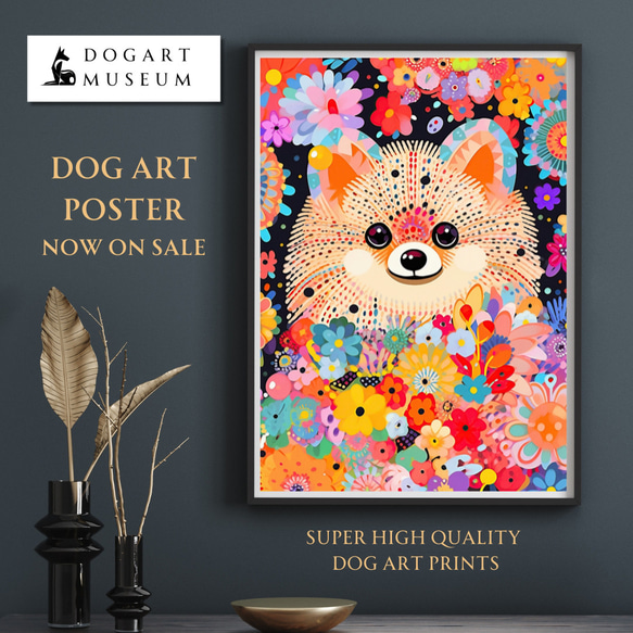 【花とポメラニアン犬の夢の世界 No.4】アートポスター 犬の絵 犬の絵画 犬のイラスト 1枚目の画像