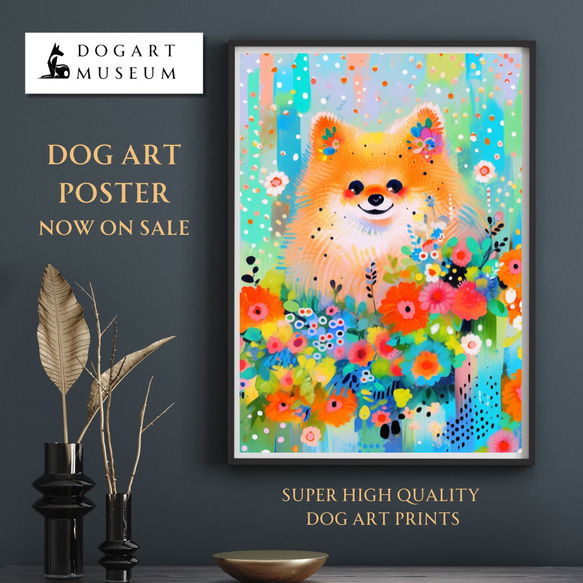 【花とポメラニアン犬の夢の世界 No.5】アートポスター 犬の絵 犬の絵画 犬のイラスト 1枚目の画像