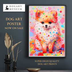 【花とポメラニアン犬の夢の世界 No.6】アートポスター 犬の絵 犬の絵画 犬のイラスト 1枚目の画像