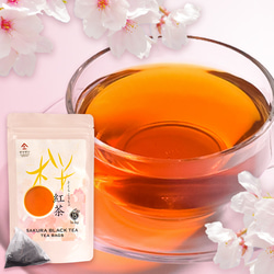 鹿児島県産 べにふうき 使用 桜紅茶（3g×15包） 1枚目の画像
